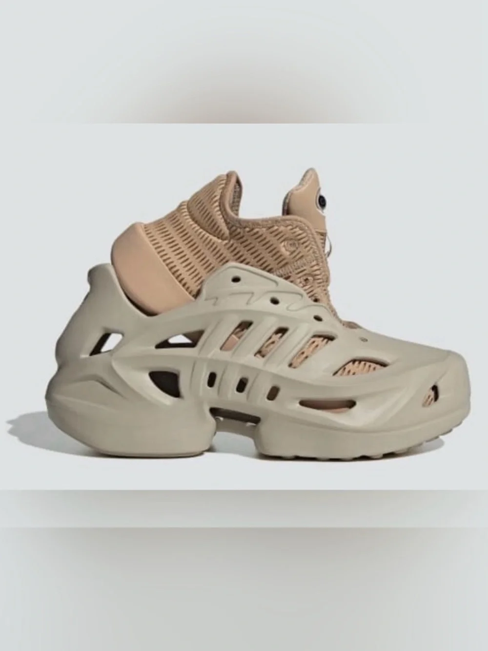 adidas AdiFom Climacool 